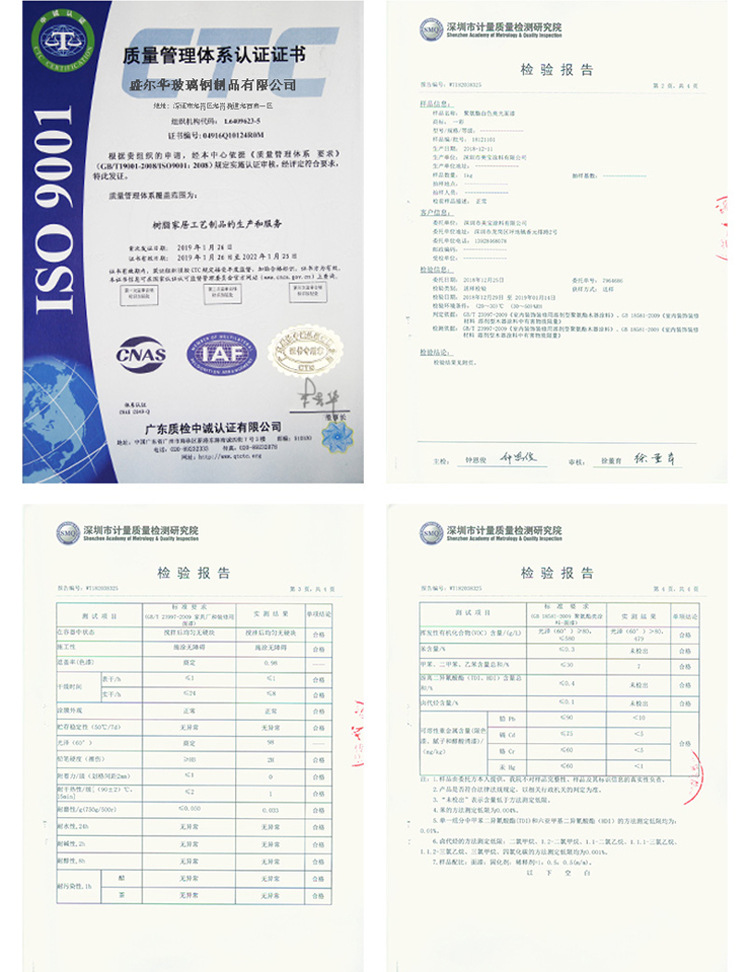 详情_11.jpg