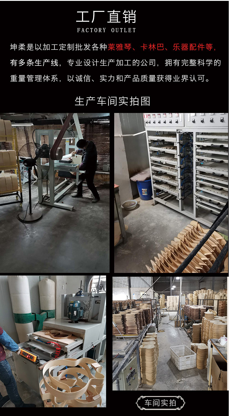 详情1_03.jpg