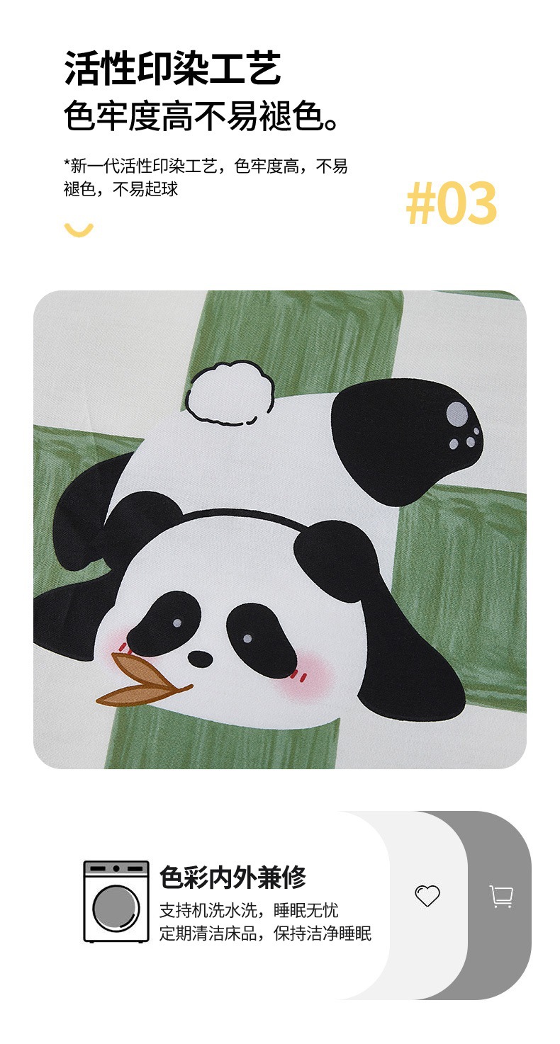 枕套_09.jpg