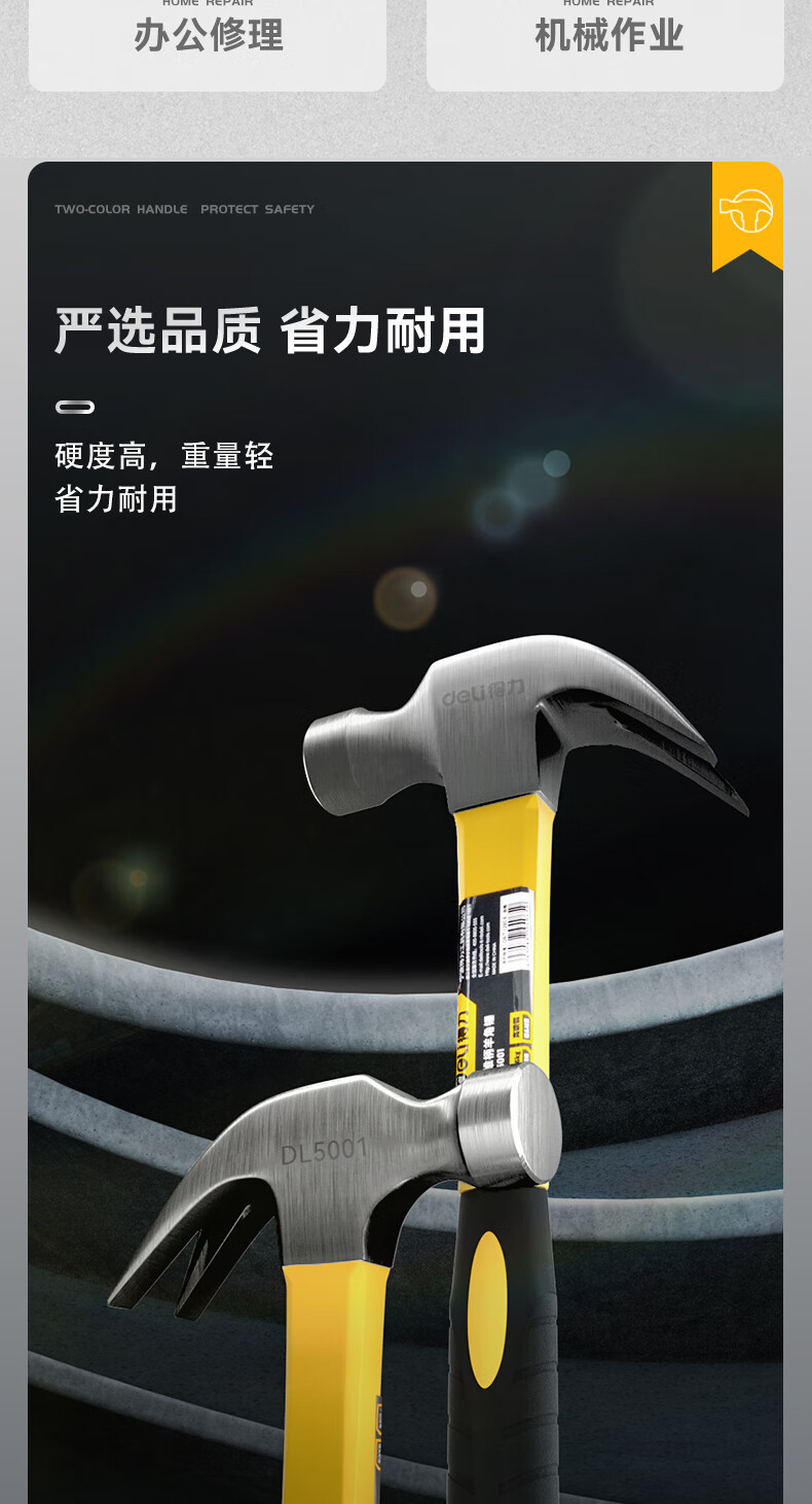 14d9da38ae76191c.jpg?x-oss-process=image/format,png