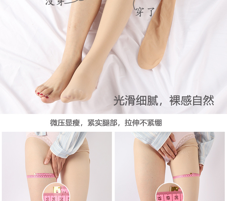 详情页未标题-1_08.jpg