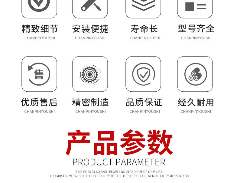 详情页_06.jpg