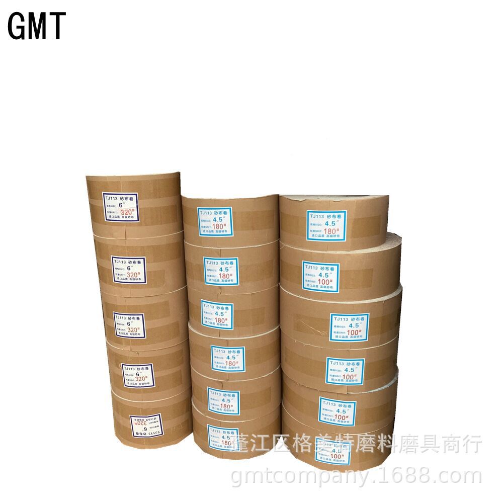 QQ图片20210607131531