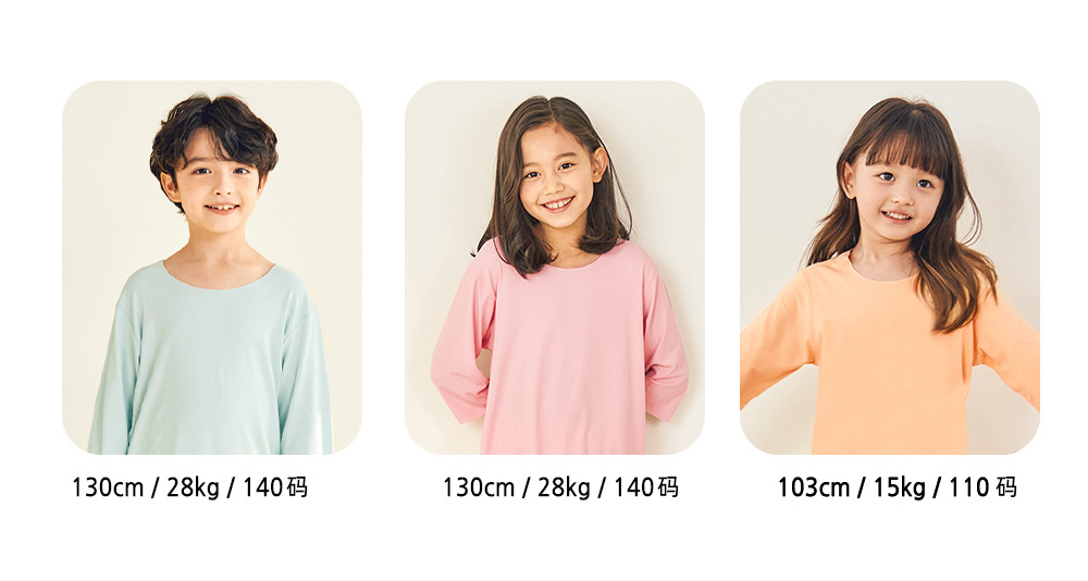 模特22SS_model_7bu_freecut