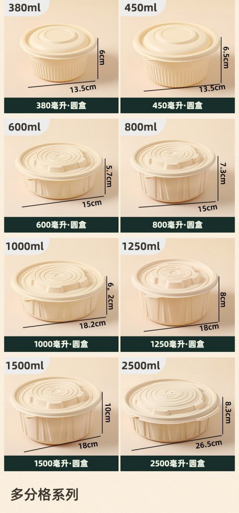 3d833378-e7cd-4ebb-bfda-7e77bade6844.jpe