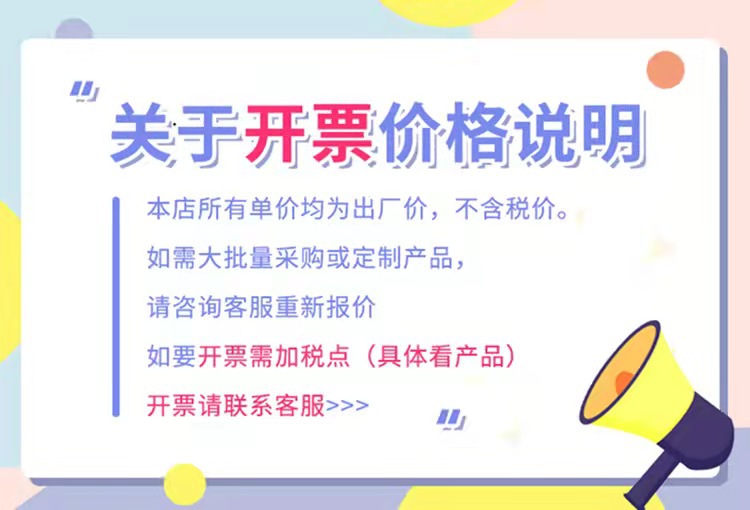 3ef04a2b710404e8b07ebb4b929f31