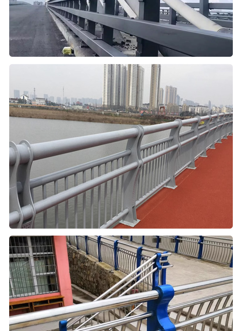 桥梁护栏_11.jpg