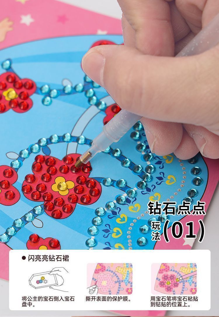 fafdcb51-1502-4507-b289-a2ad68b71453.jpe