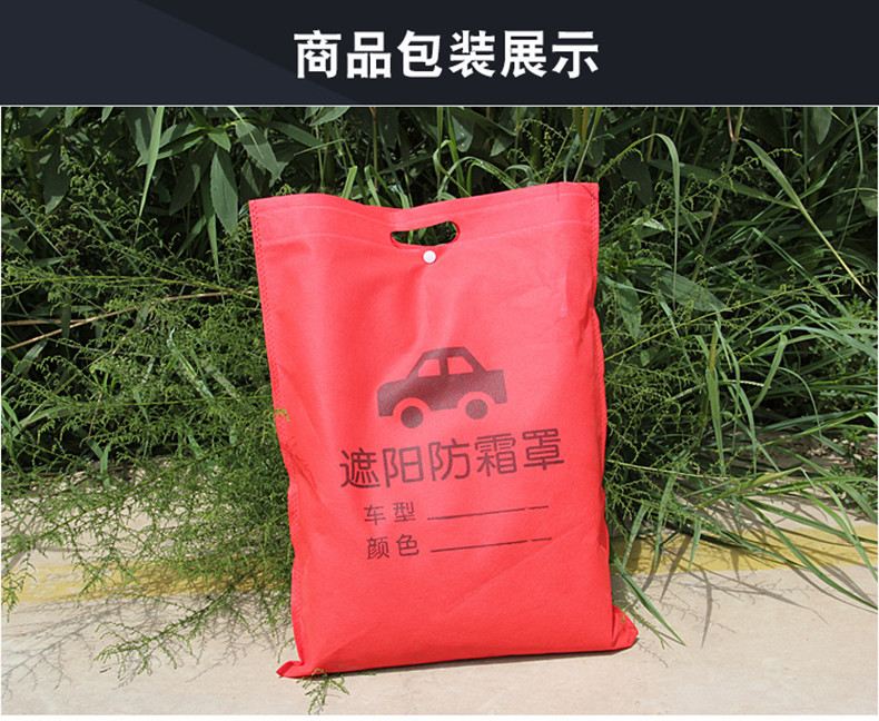 详情10.jpg