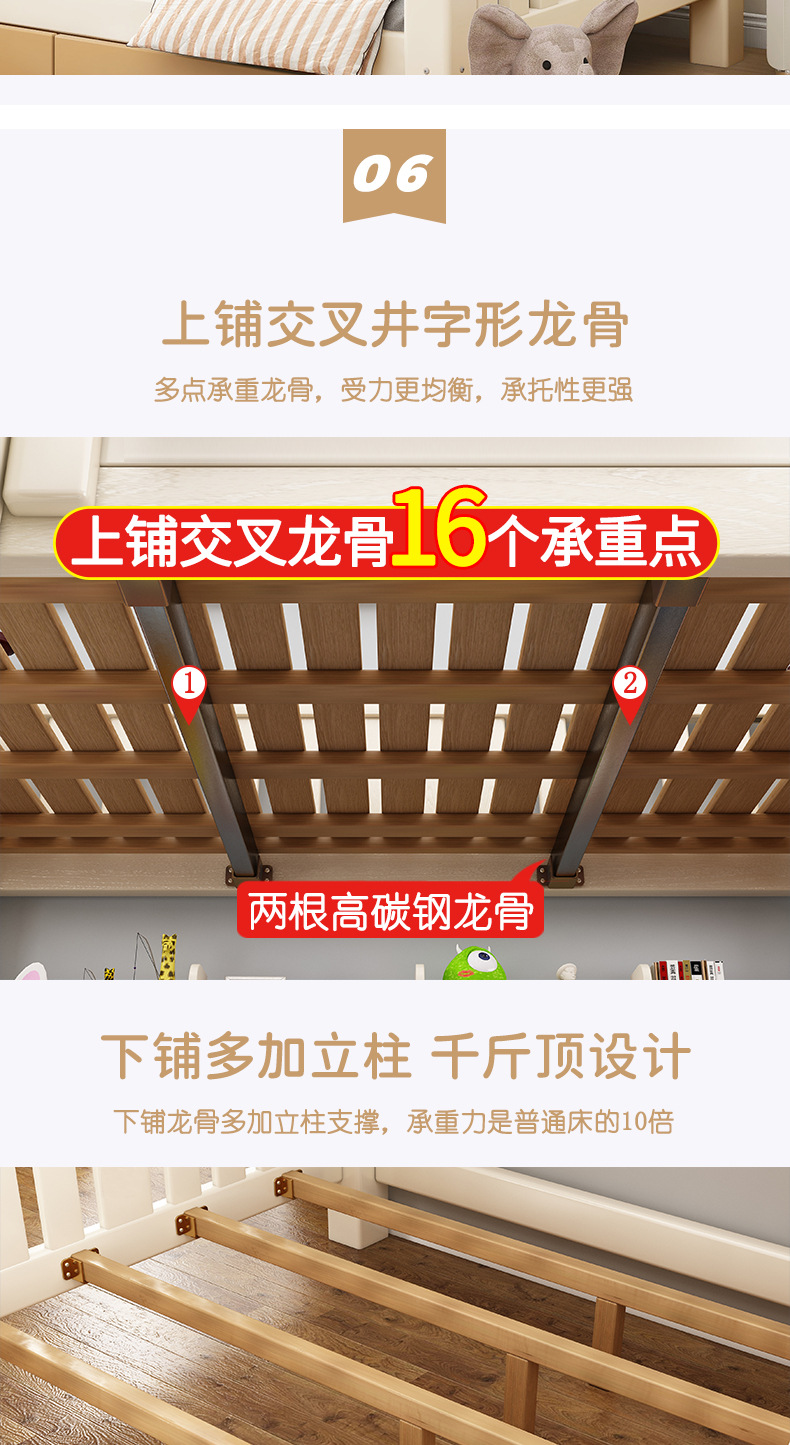 橡木白详情_14.jpg