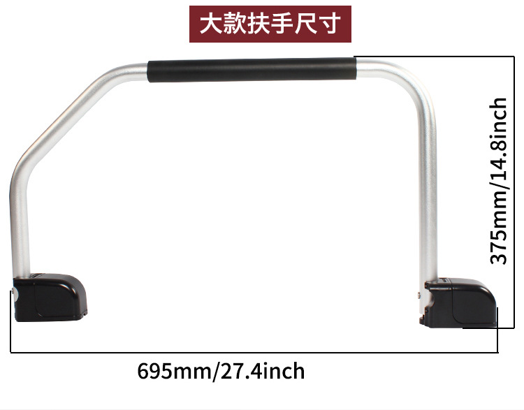 扶手详情_09.jpg
