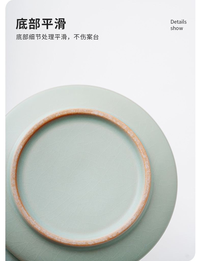 详情