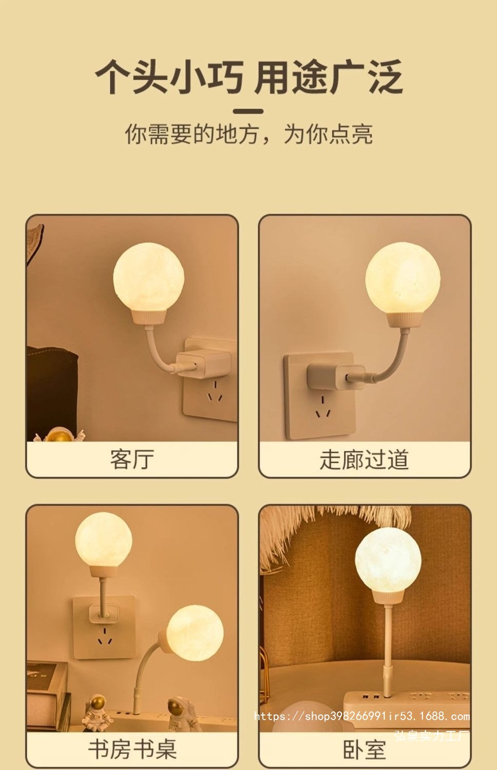 40304122-3a40-4a73-9869-ee48135c4564.jpe