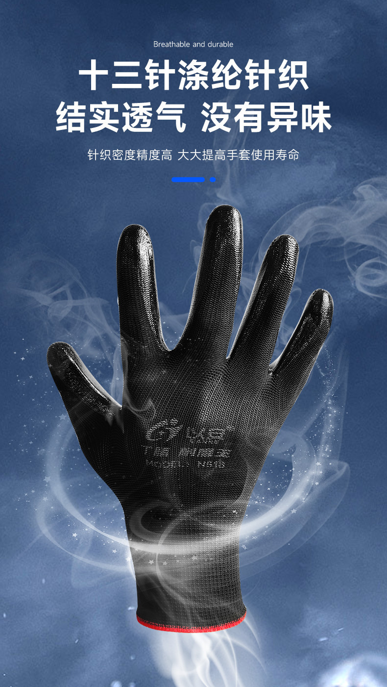 详情_08.jpg
