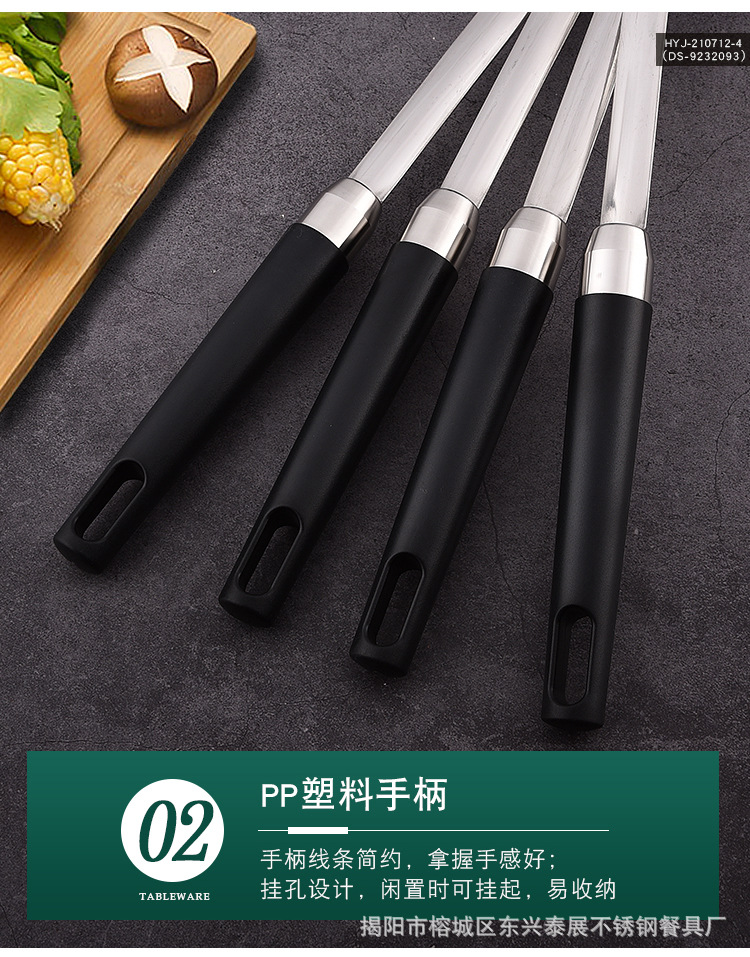 详情页_07.jpg