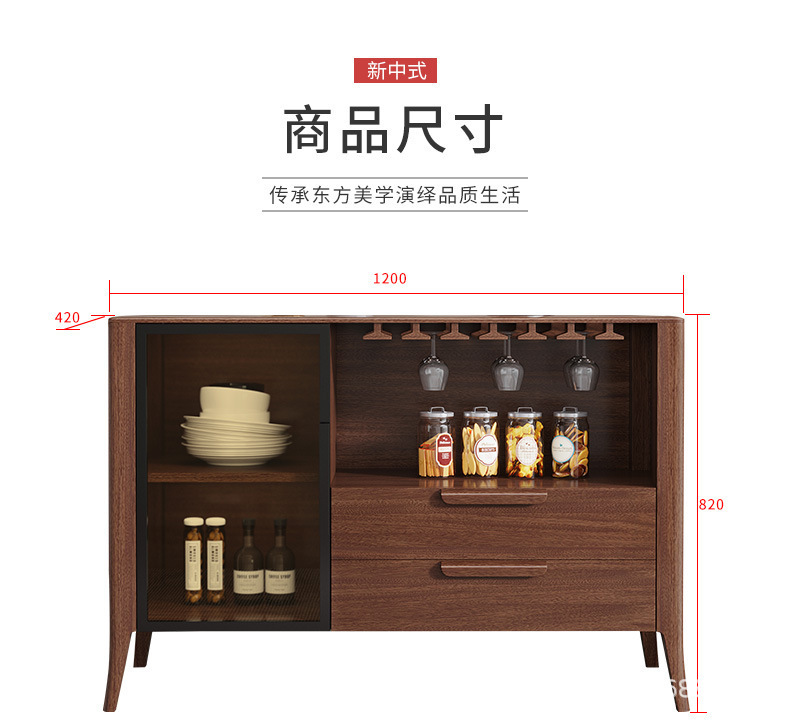 详情-13.jpg