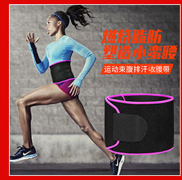 O1CN01mJpWX71PSJ4xEyaYr_!!2211