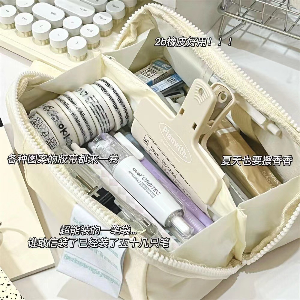 微信图片_20240613000742