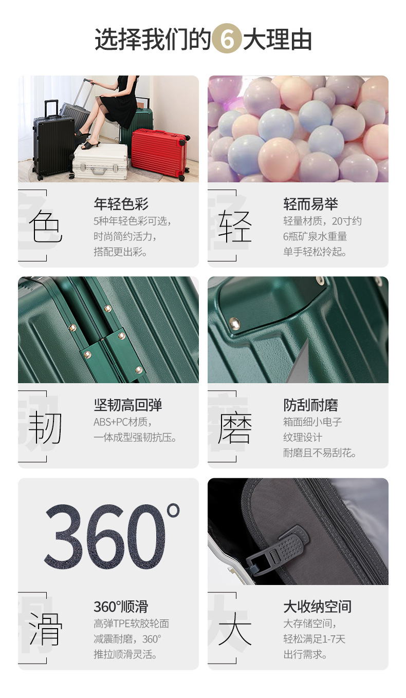 详情页_02.jpg