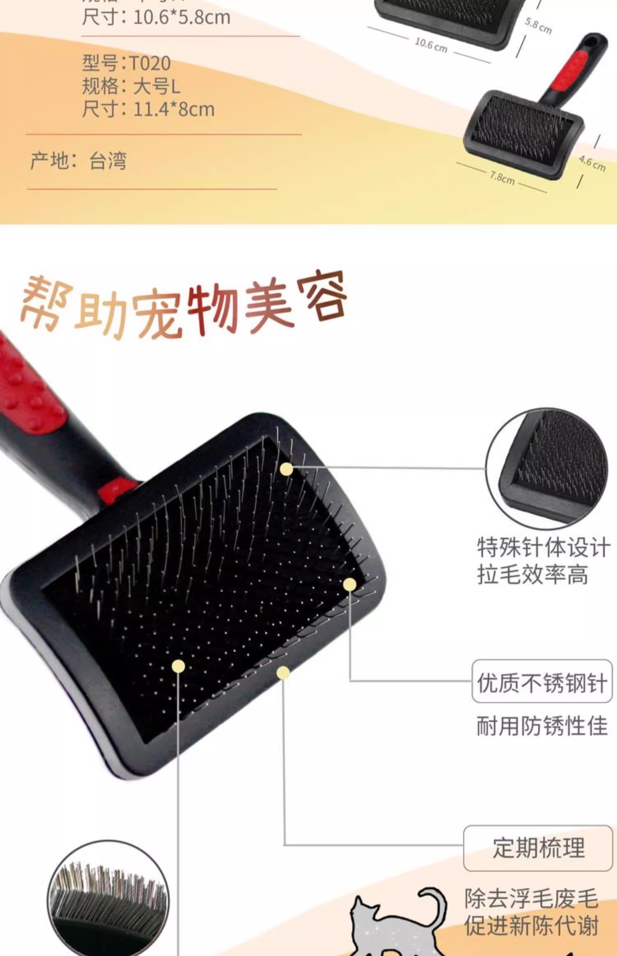 O1CN01KX48XJ22Zsi3ra6Qy_!!8868