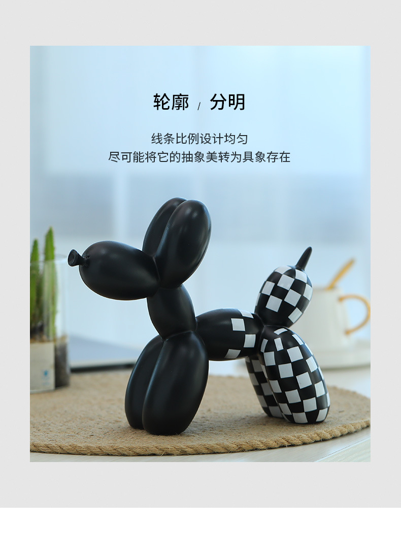 格子气球狗- (11).jpg