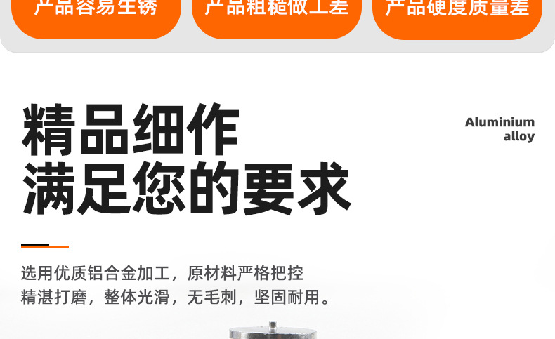 304不锈钢圆头焊钉_03_02.jpg