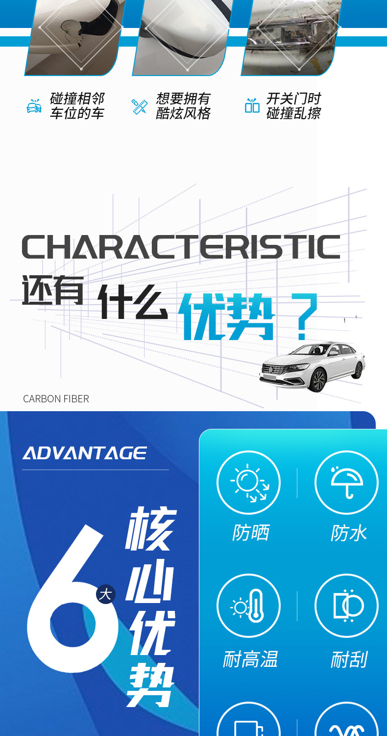 详情页 (4).jpg