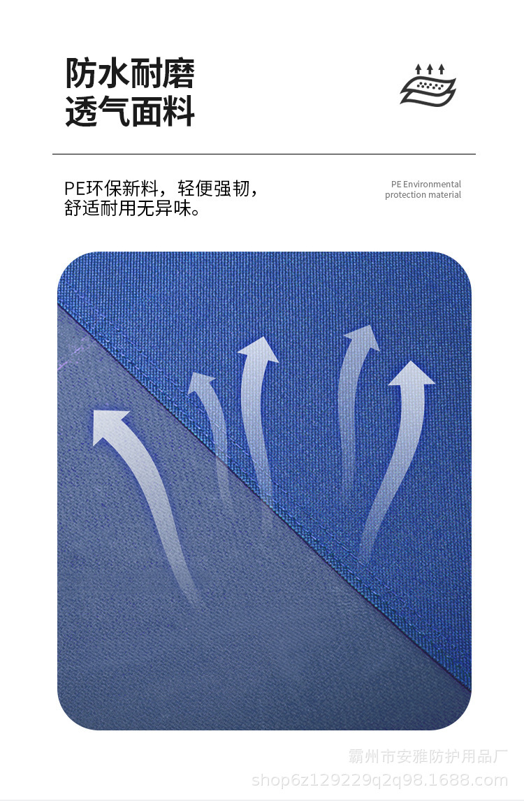 详情-06