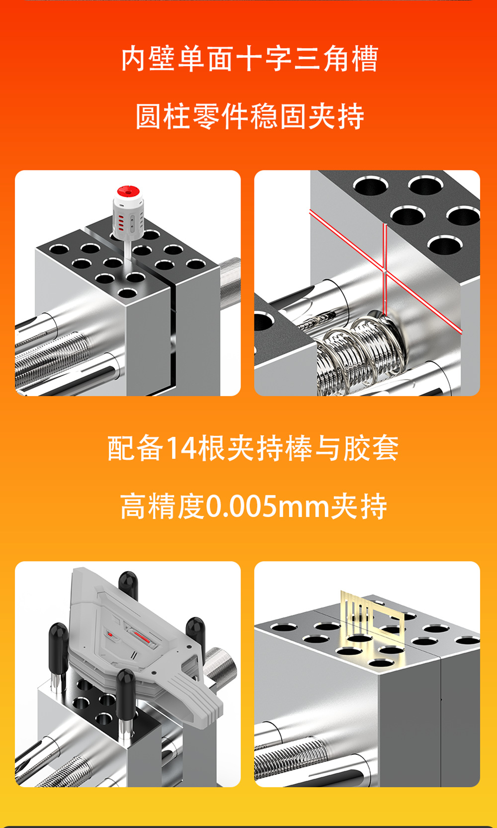 T0011品牌详情3.png