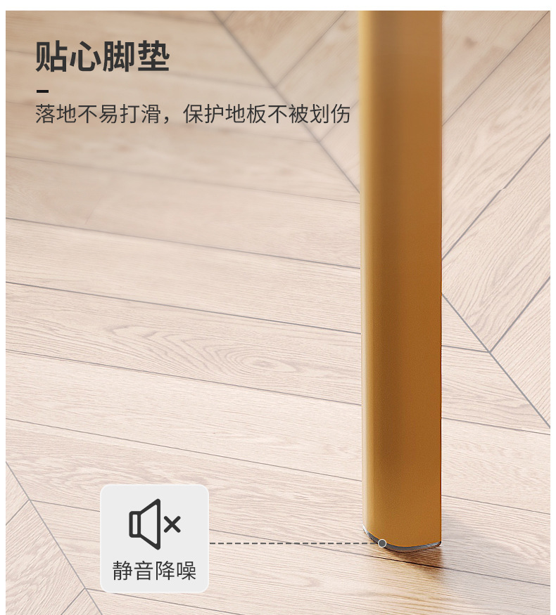 复制_藤编塑料凳子北欧风加厚可叠放现代简约餐桌.jpg