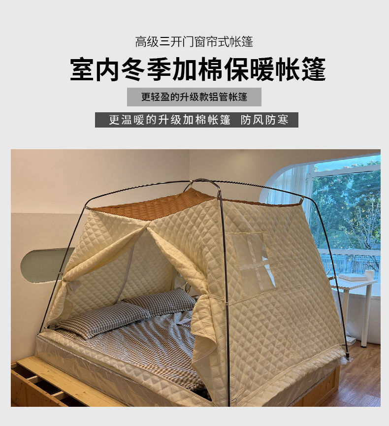 1eddf9c4-3451-4b1b-a47e-aaa87a602bd0.jpe