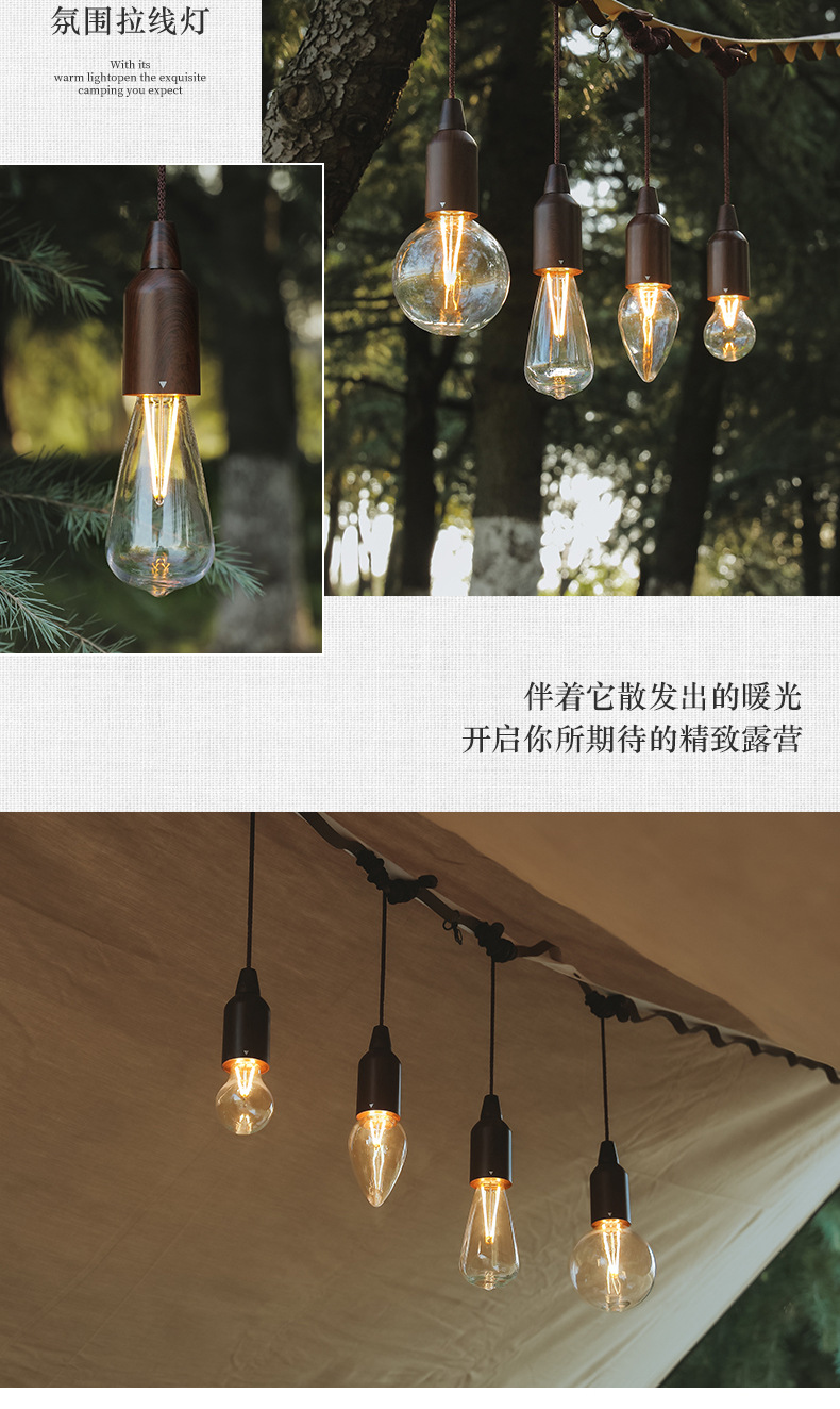 详情页_03.jpg