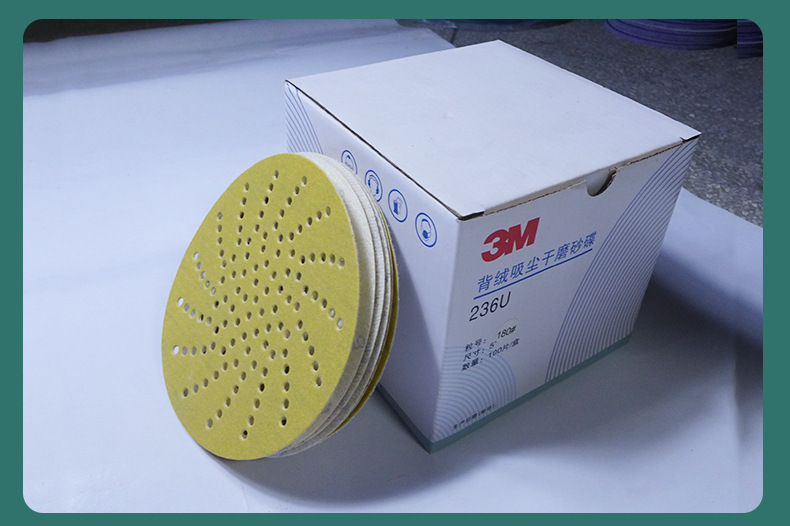 汽车打磨O1CN01qVNi0s1w0if7FRZ2n_!!3420