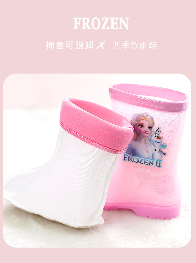 雨鞋冰雪闪粉带棉套_07.jpg