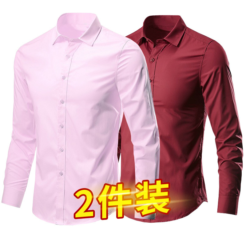 693198571138s2852f5d2-aa0f-494