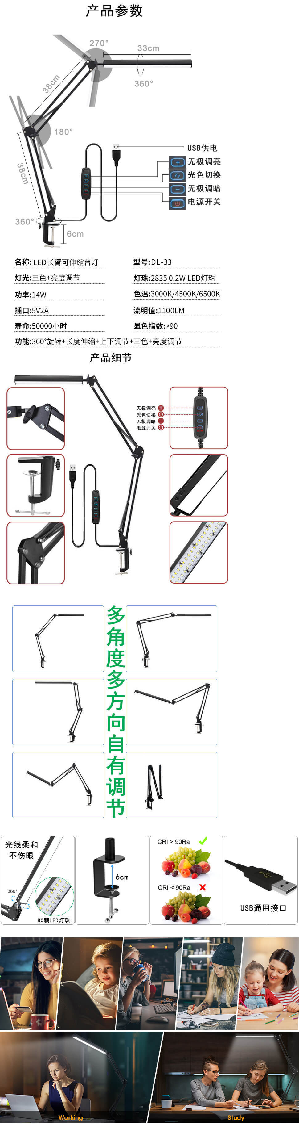 57cc7866-c0db-4d57-b061-31dc8ea52262.jpe