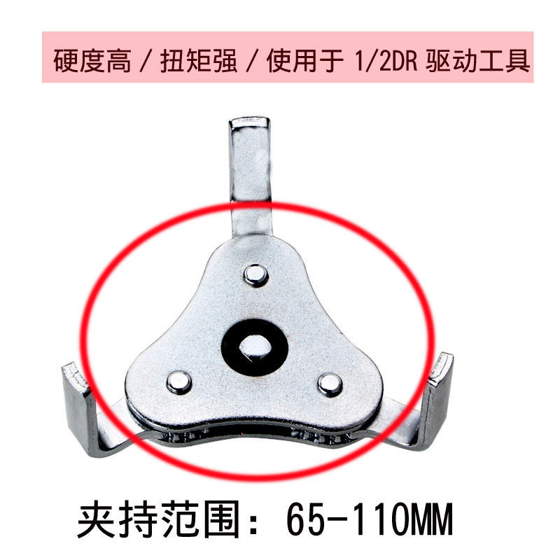 TP-00139-2