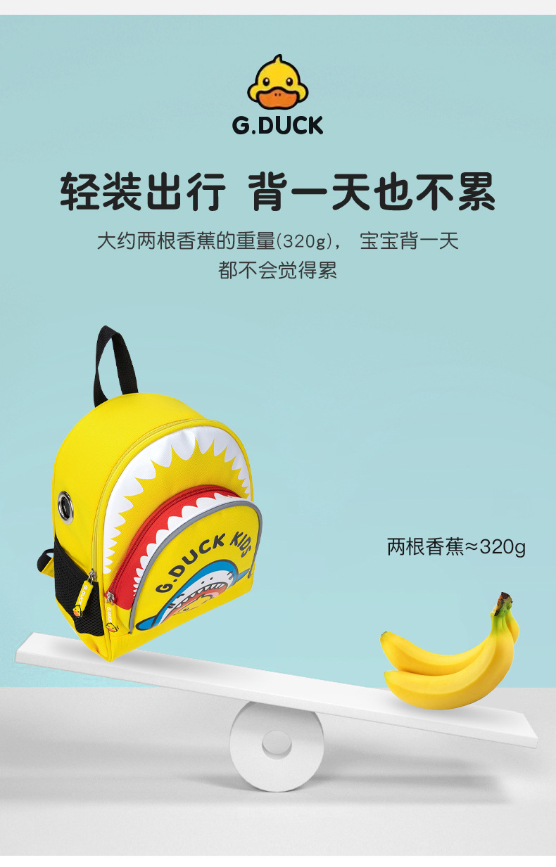 双润皮具5-24-2_09