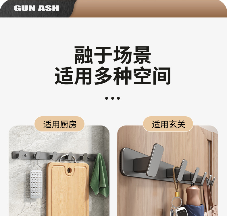详情_14.jpg