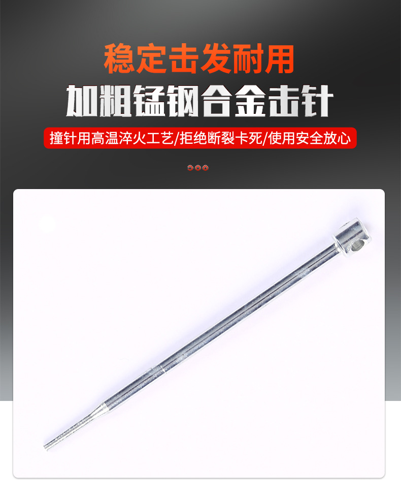 易达五金工具厂_11