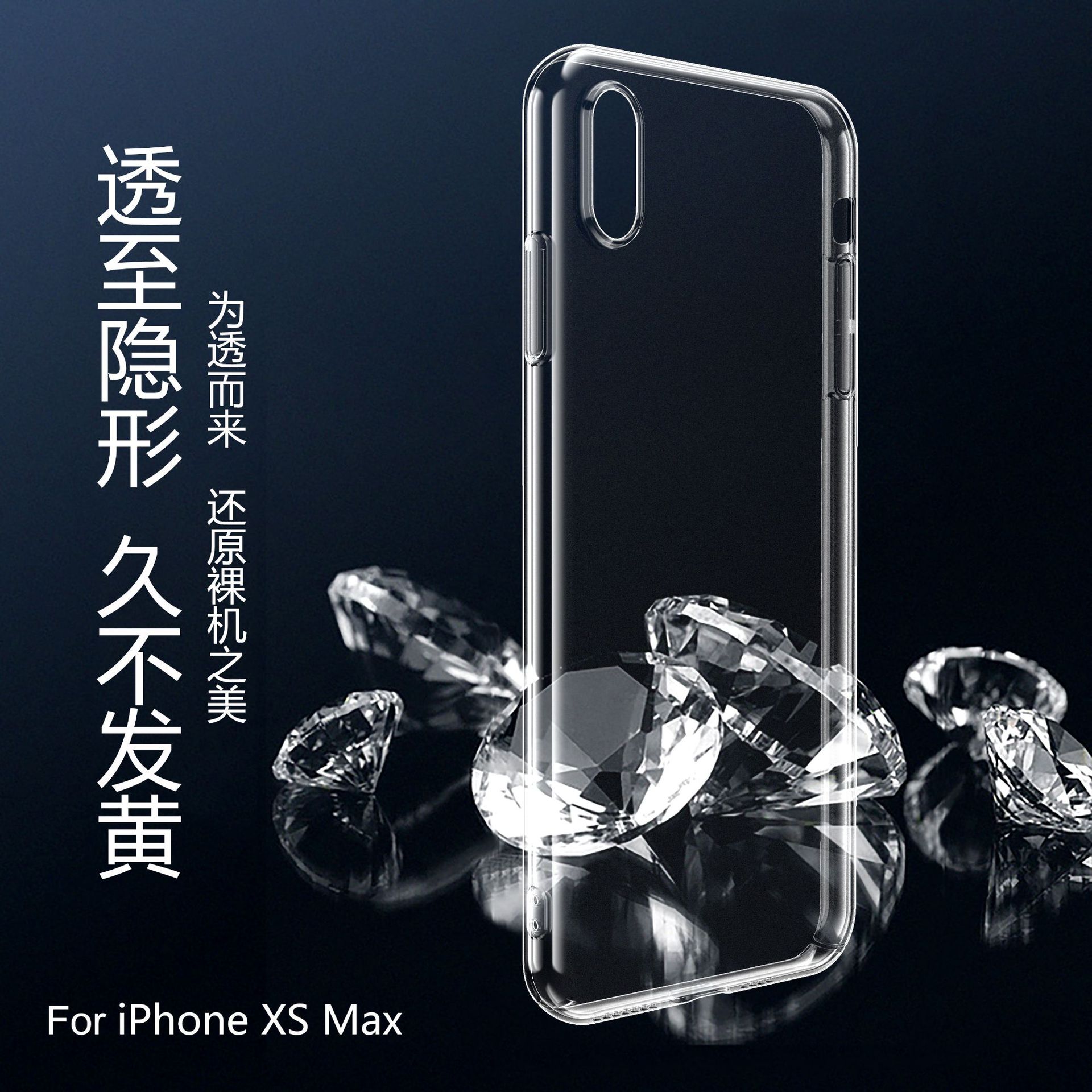 iPhone-XS-Max