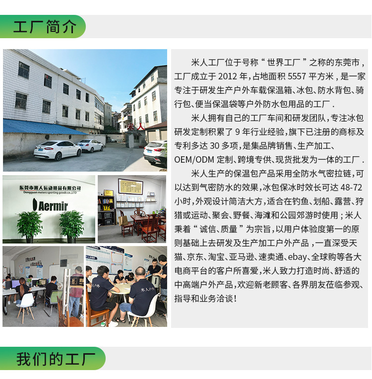 xingai_12.jpg