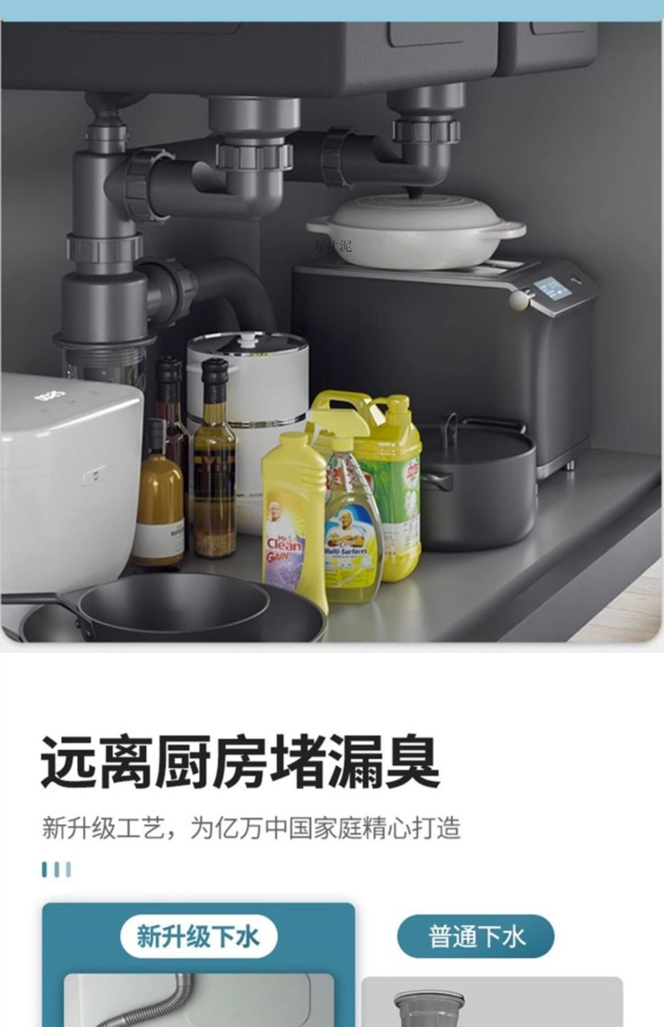 4065f6ef-56fd-4cf5-87eb-cd13e47a2f04.jpe