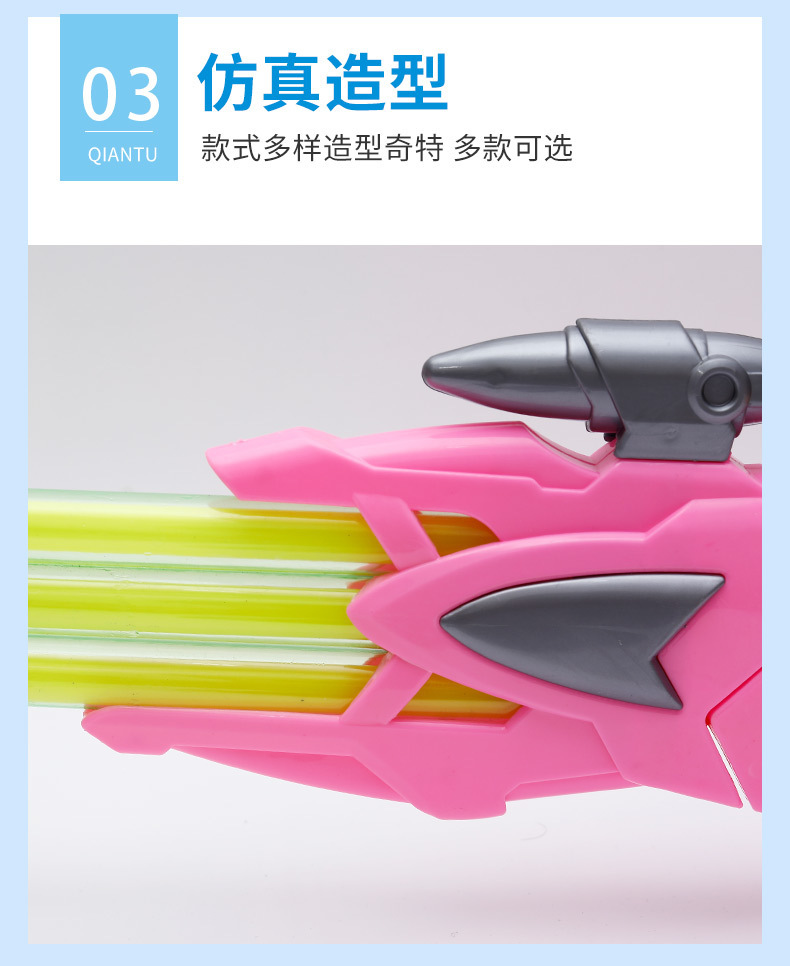 一键复制_20230512091213