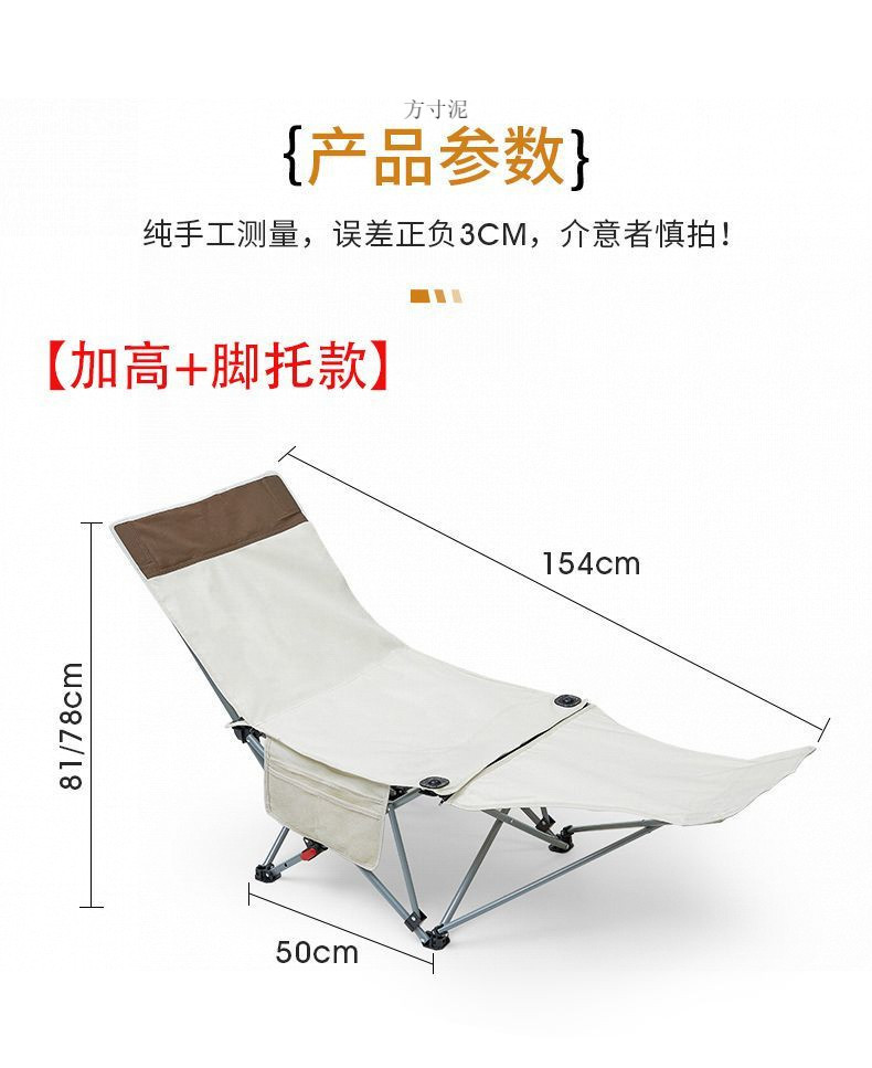 7c23bfc6-b577-4bdc-902e-91426bc9d870.jpe