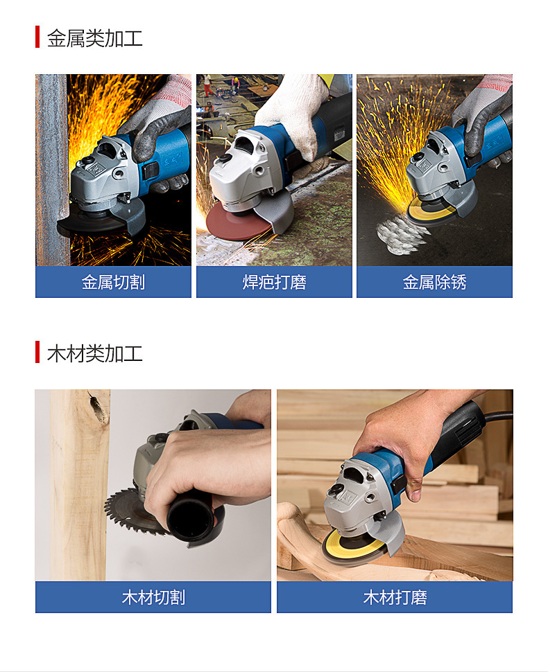 详情图片_20.jpg