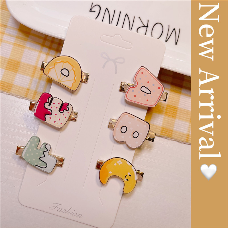 微信图片_20220808131932