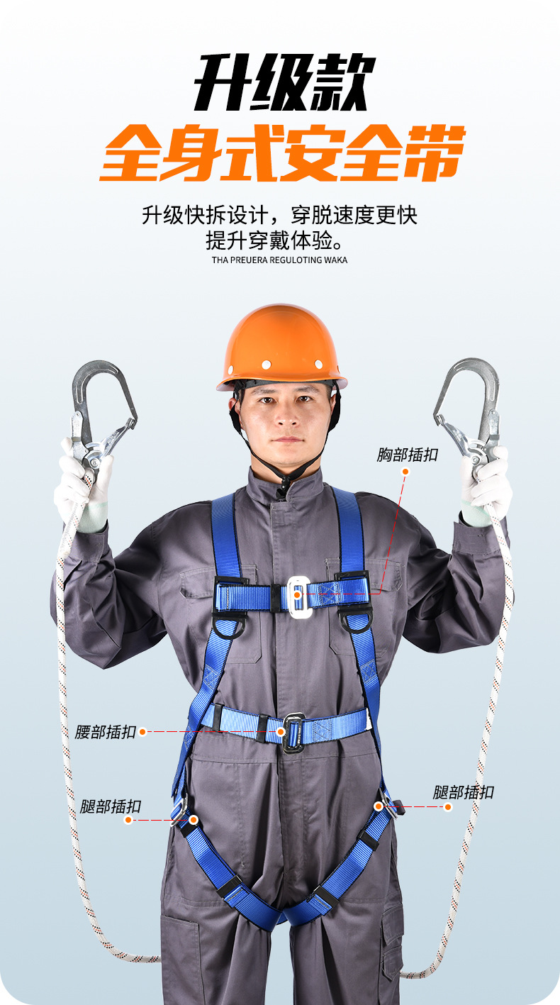 详情页改2_06.jpg