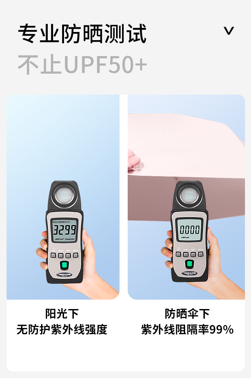 详情_06