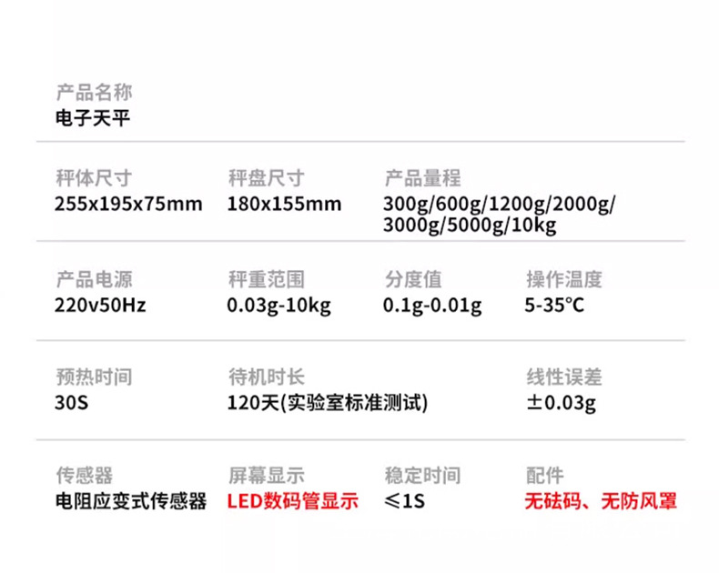 312详情_21.jpg